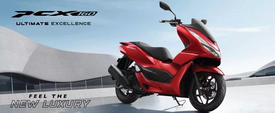 1Header PCX 160