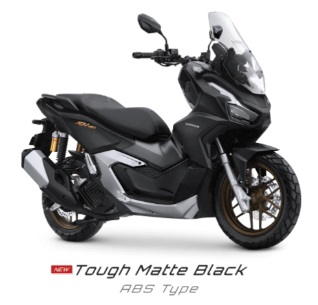 ADV160 ABS Tough Matte Black
