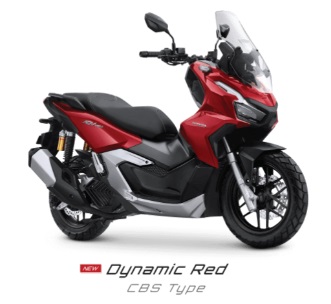 ADV160 Dynamic Red