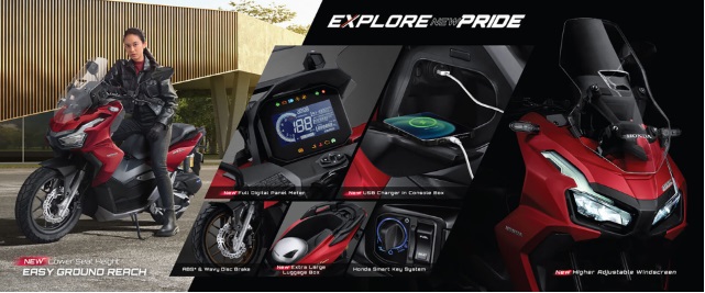 Fitur ADV160