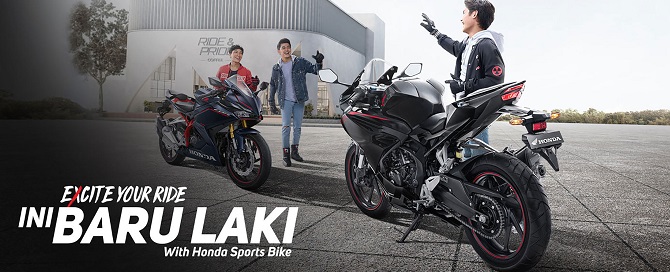 Footer CBR250RR