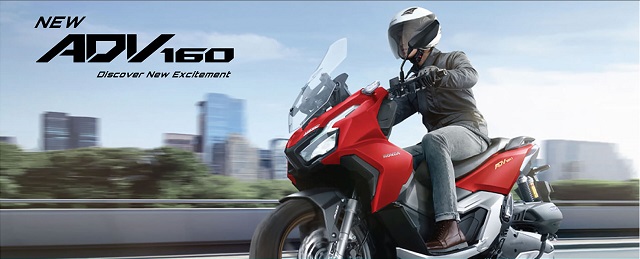 Header ADV160