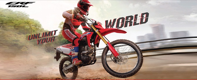 Header CBR250RR