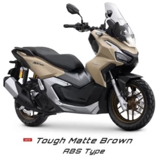 ADV160 ABS Tough Matte Brown