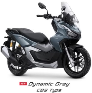 ADV160 Dynamic Grey