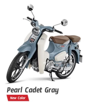 Super Cub Pearl Cadet Gray