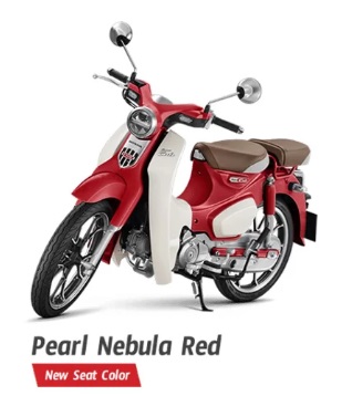Super Cub Pearl Nebula Red