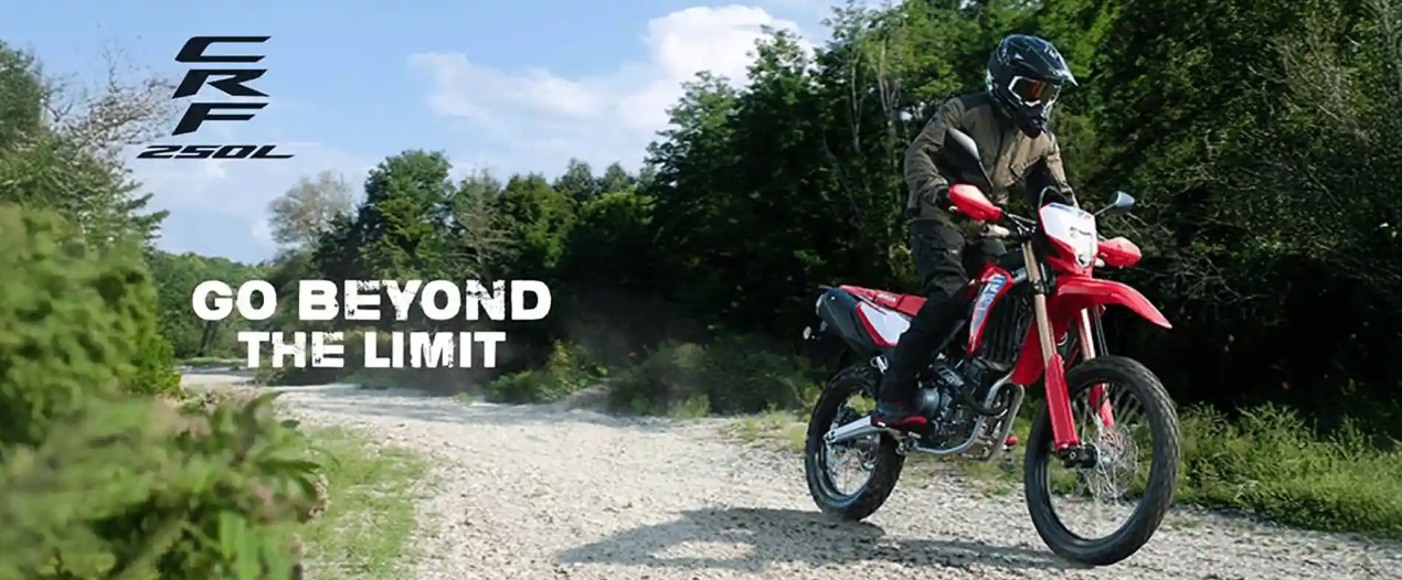 CRF250L