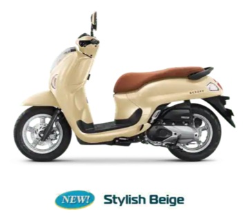 Scoopy Stylish Beige